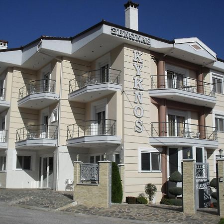 Kyknos De Luxe Suites & Rooms Kastoria Exterior photo