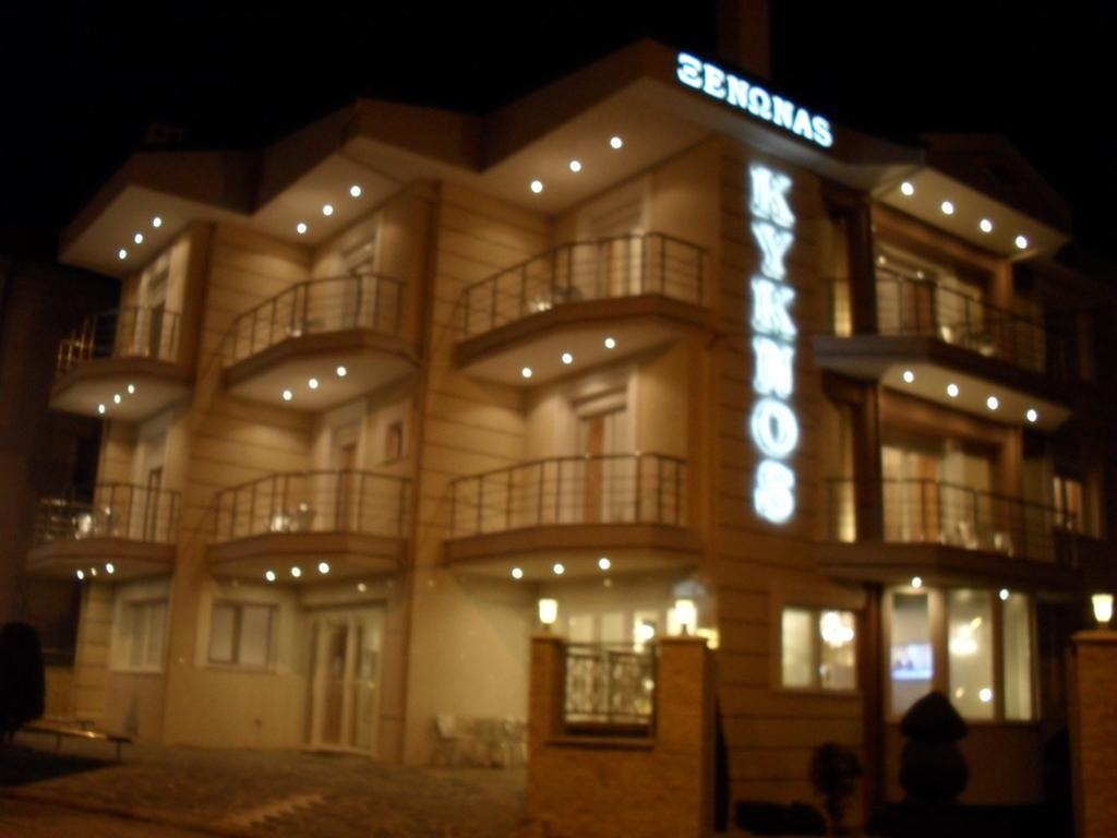 Kyknos De Luxe Suites & Rooms Kastoria Exterior photo