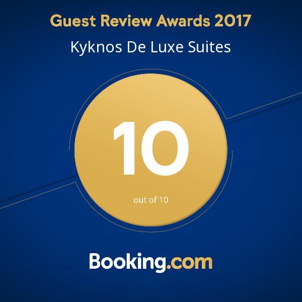 Kyknos De Luxe Suites & Rooms Kastoria Exterior photo